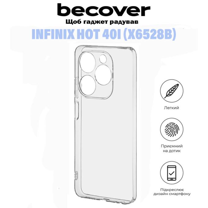 BeCover 710883