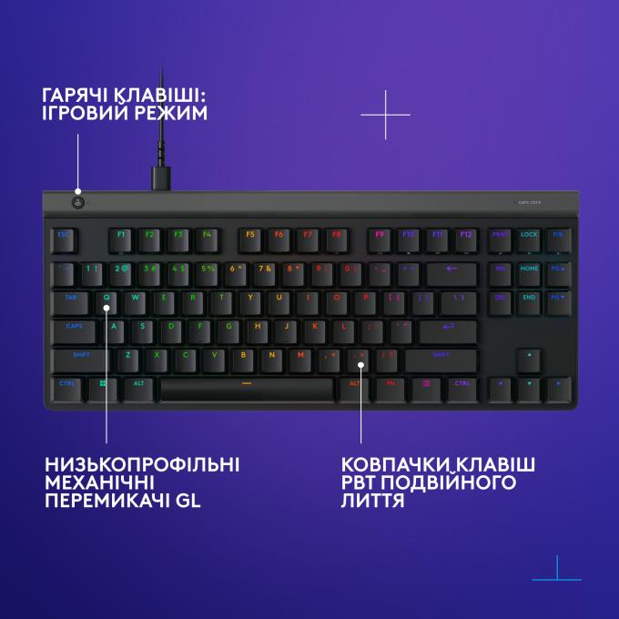 Logitech 920-014133