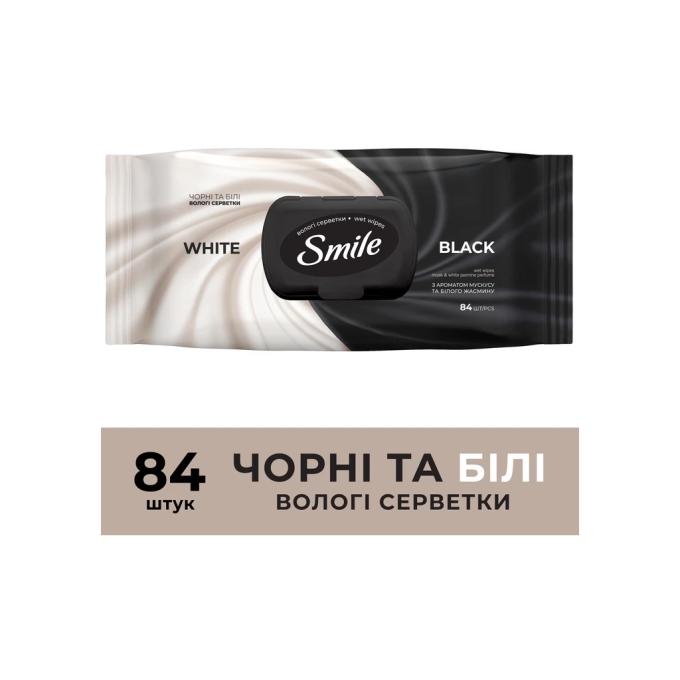 Smile 4823071670578