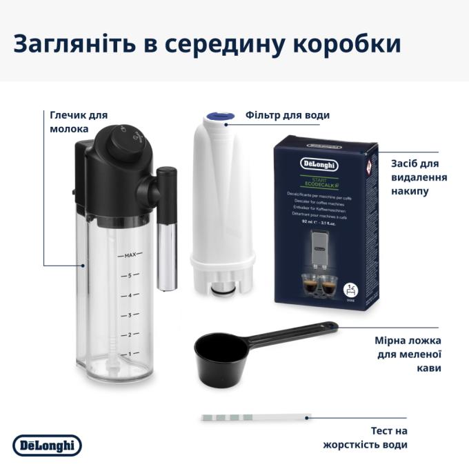 DeLonghi ECAM 310.60 GB