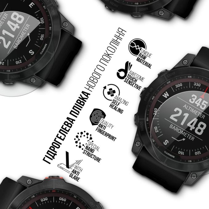 Armorstandart ARM92008