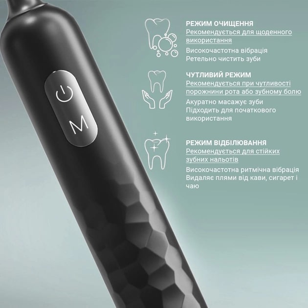 Enchen Aurora T3 (green)