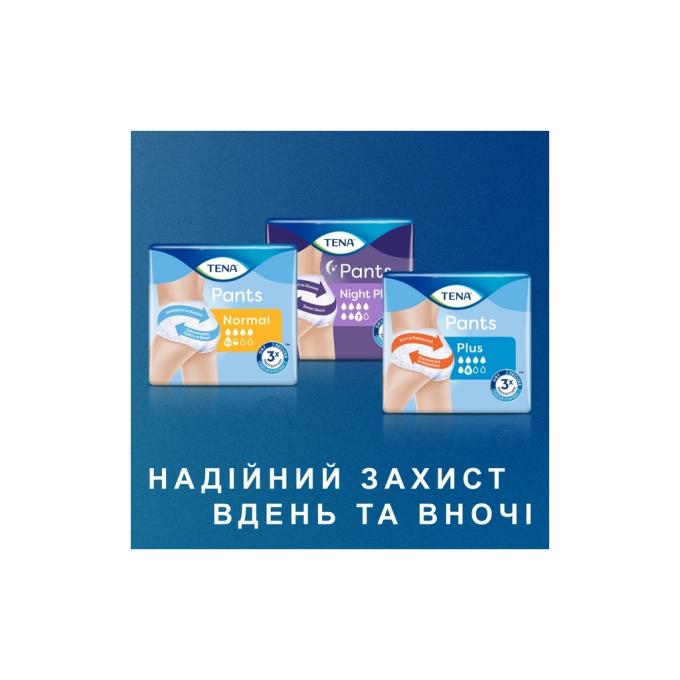 Tena 7322542133569_7310361169661