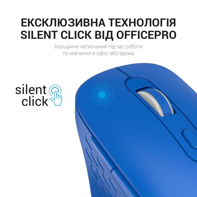 OfficePro M230C