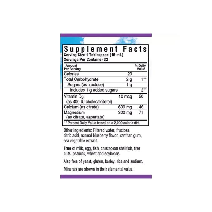 Bluebonnet Nutrition BLB0688