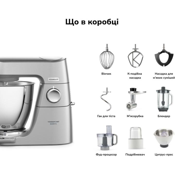 KENWOOD KVL 85.704 SI