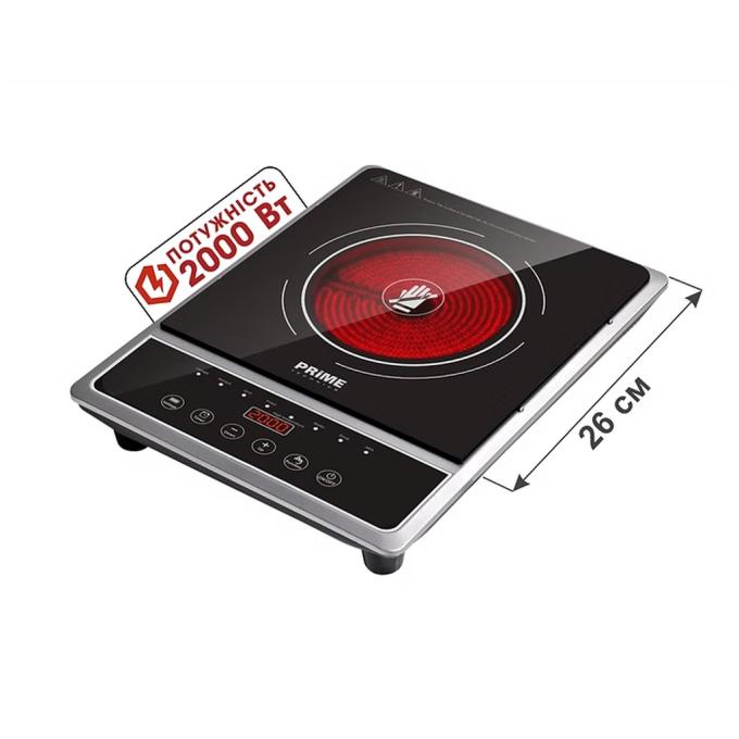 PRIME Technics PHC 2019 GB
