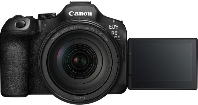 Canon 7084C031