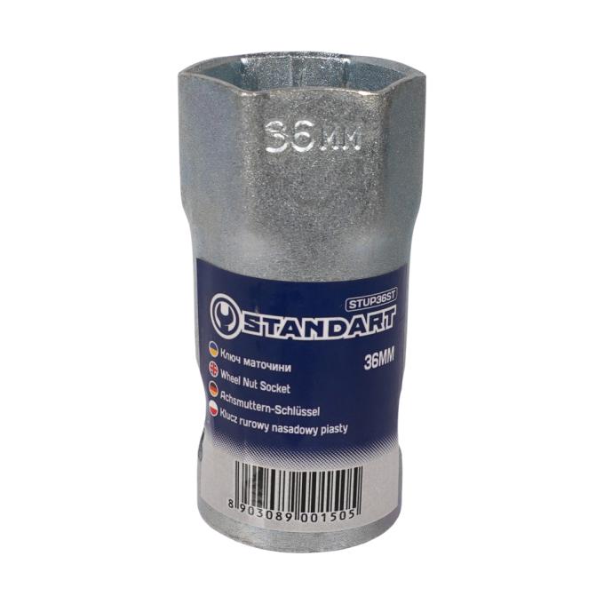 Стандарт STUP36ST