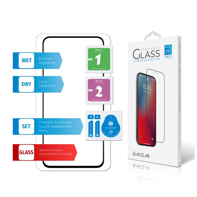 ACCLAB 1283126588778