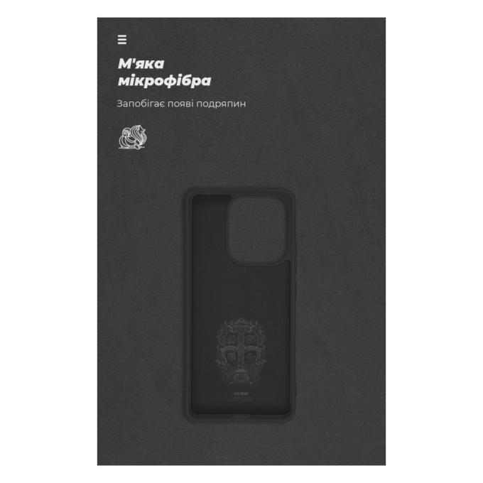 Armorstandart ARM73348