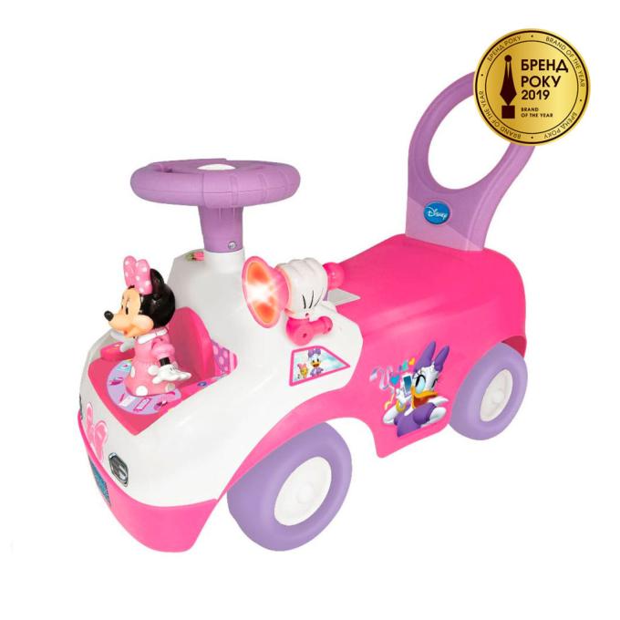Kiddieland 055541