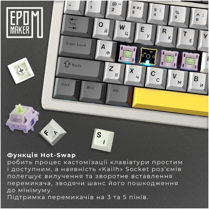 Epomaker SHS-W-M