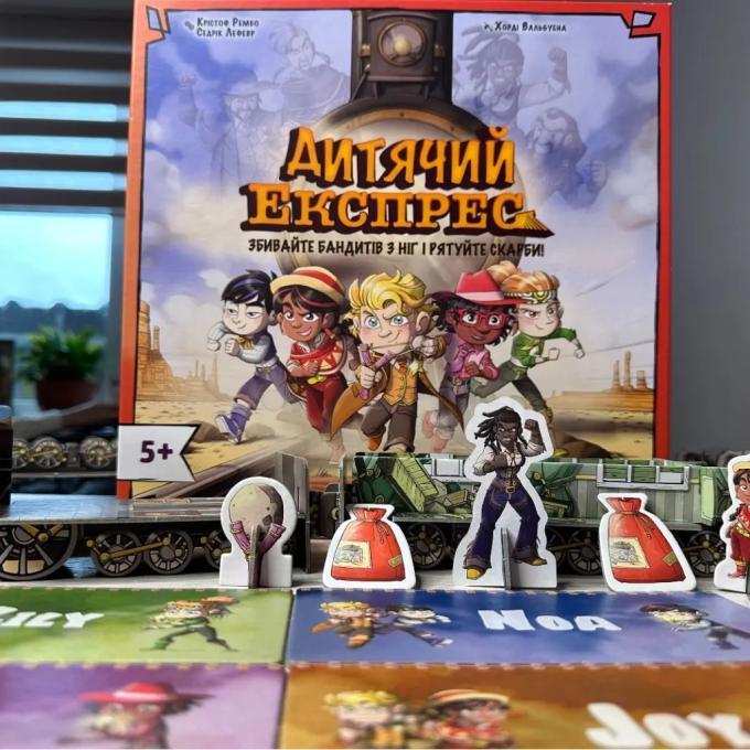 Lords of Boards LOB2347UA
