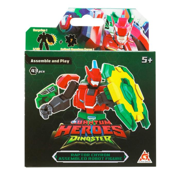 Dinoster EU580881A-3