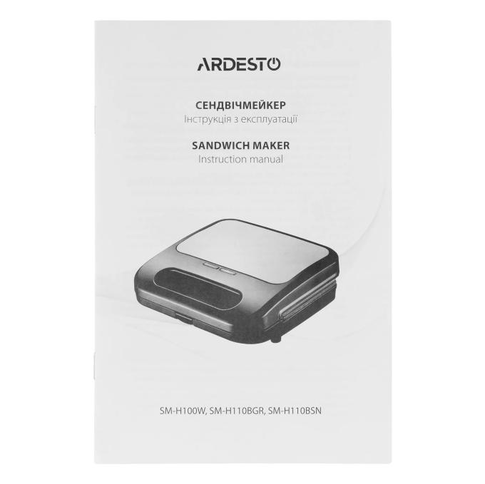 Ardesto SM-H110BSN