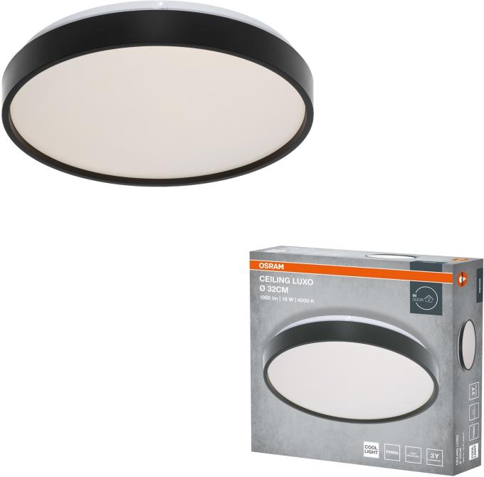 OSRAM 4099854650789