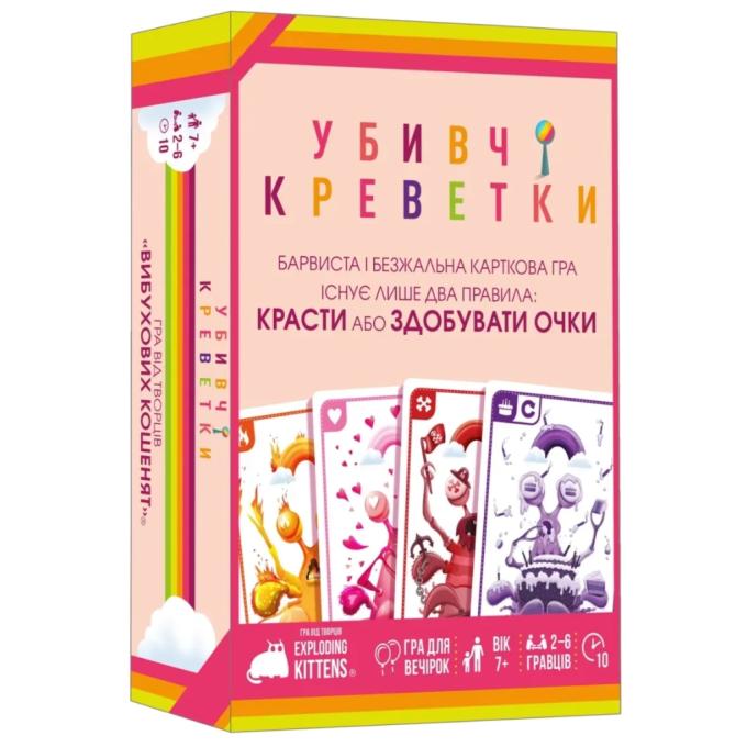 Geekach Games GKCH227ms