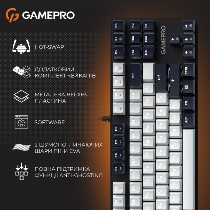 GamePro MK110B