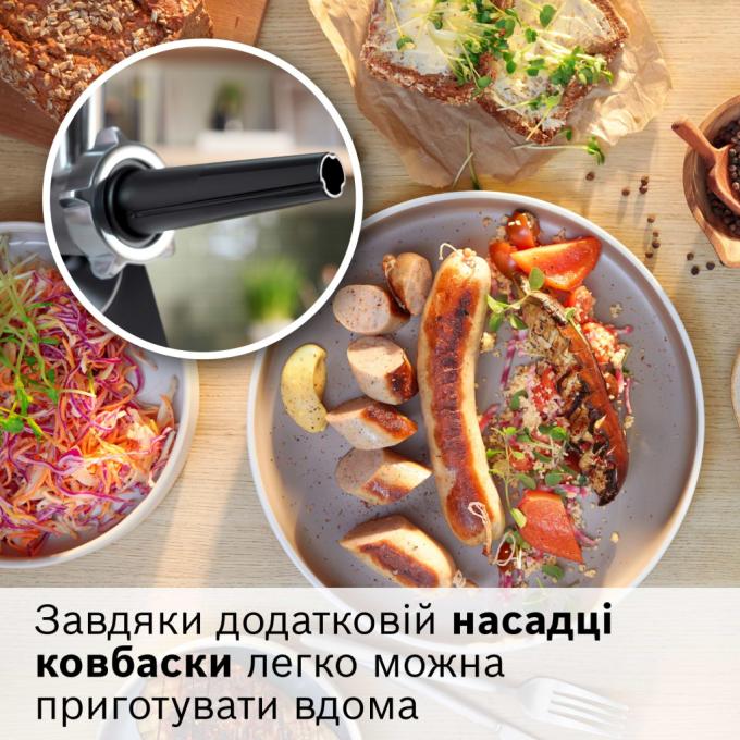 BOSCH MFWS440B