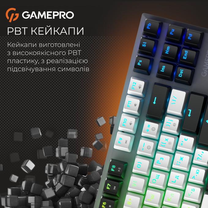 GamePro MK124G Pro