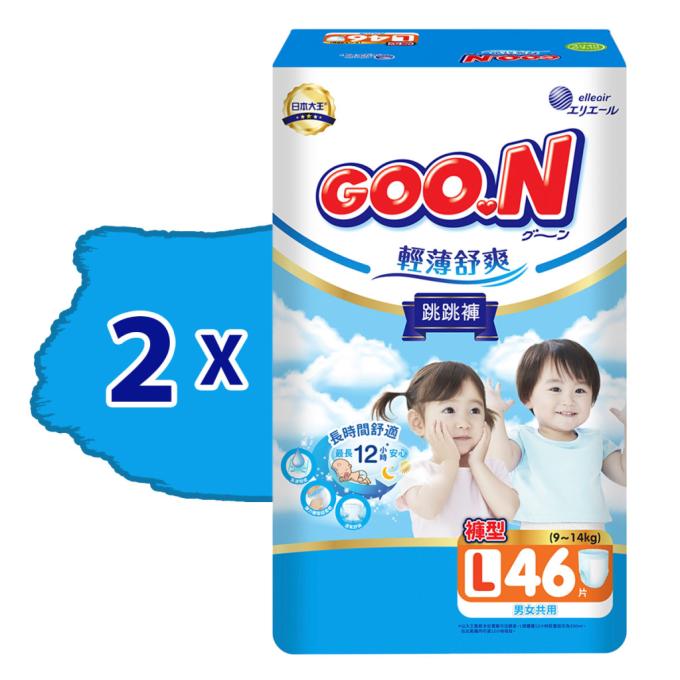 GOO.N 21001092