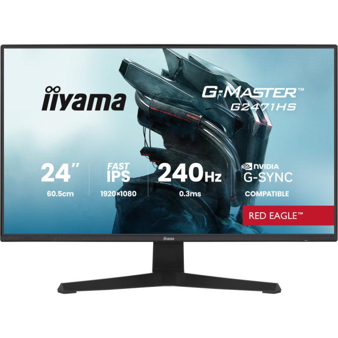 Iiyama G2471HS-B1