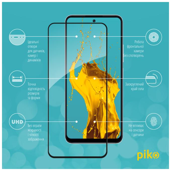 Piko 1283126589799