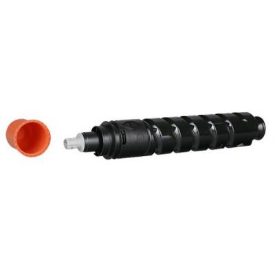 Canon 0481C002