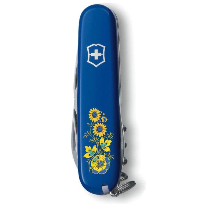 Victorinox 1.3603.2_T1050u