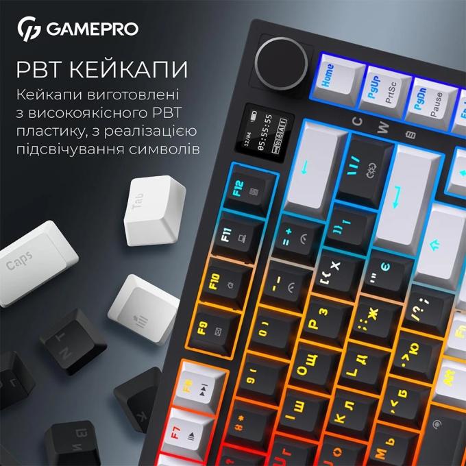 GamePro MK160B-D-Pro