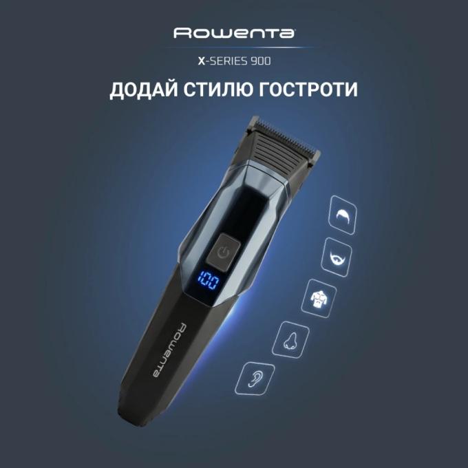 ROWENTA TN9730E0