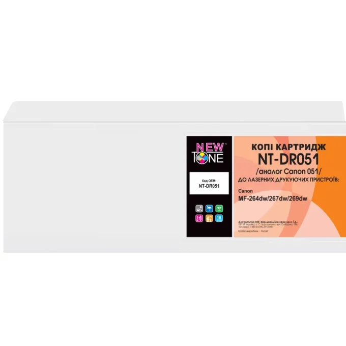 NewTone NT-DR051