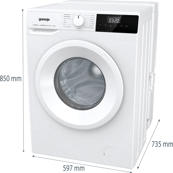 Gorenje 20011077