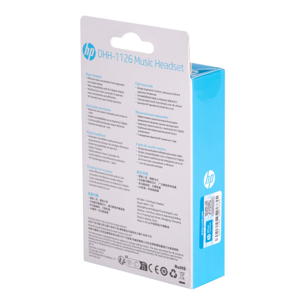 HP (HP official licensee) DHH-1126