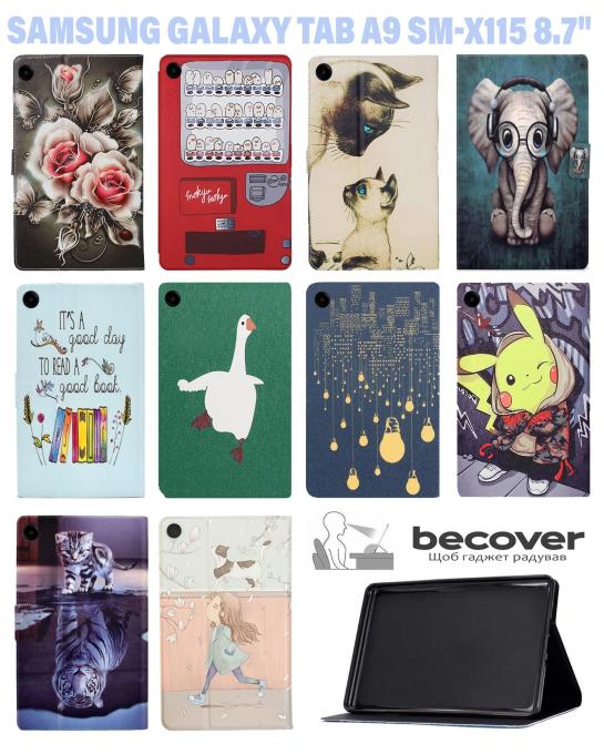 BeCover 711269