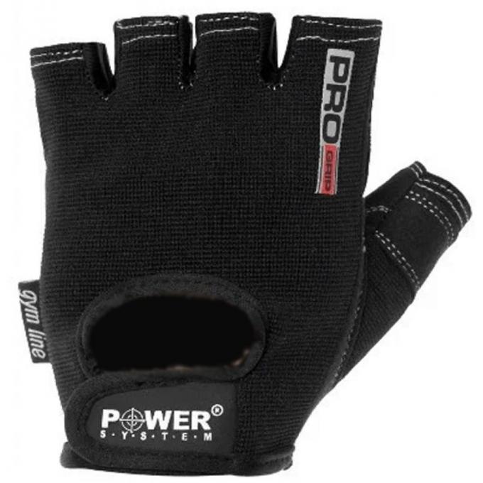 Power System PS-2250_XS_Black
