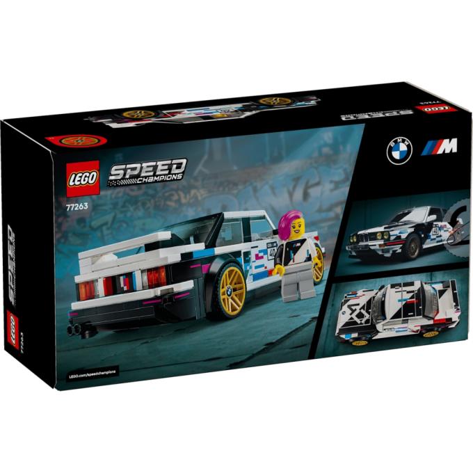 LEGO 77263