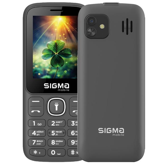 Sigma 4827798792926