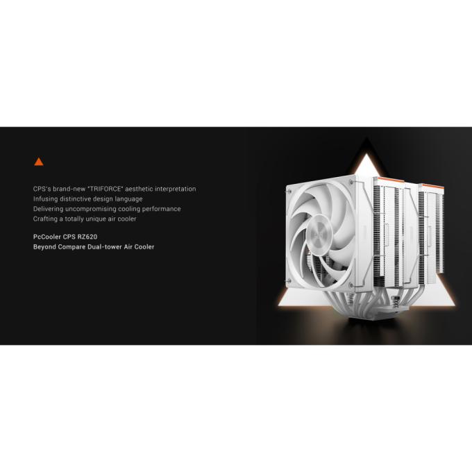 PCcooler RZ620 WH
