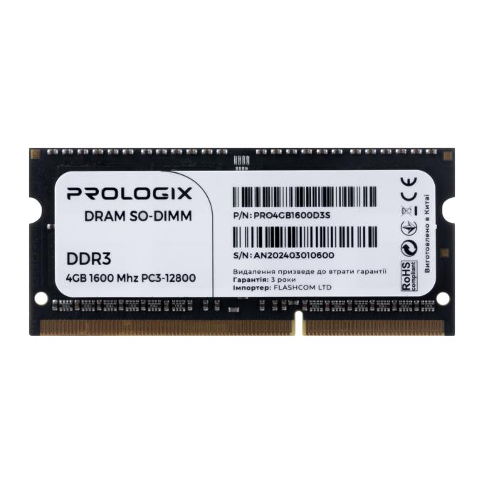ProLogix PRO4GB1600D3S