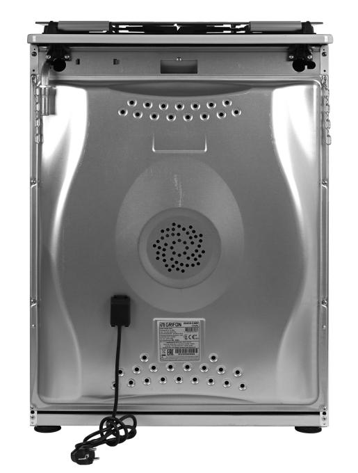 Grifon G543X-CAB2