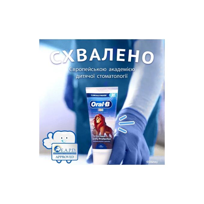 Oral-B 8006530024402