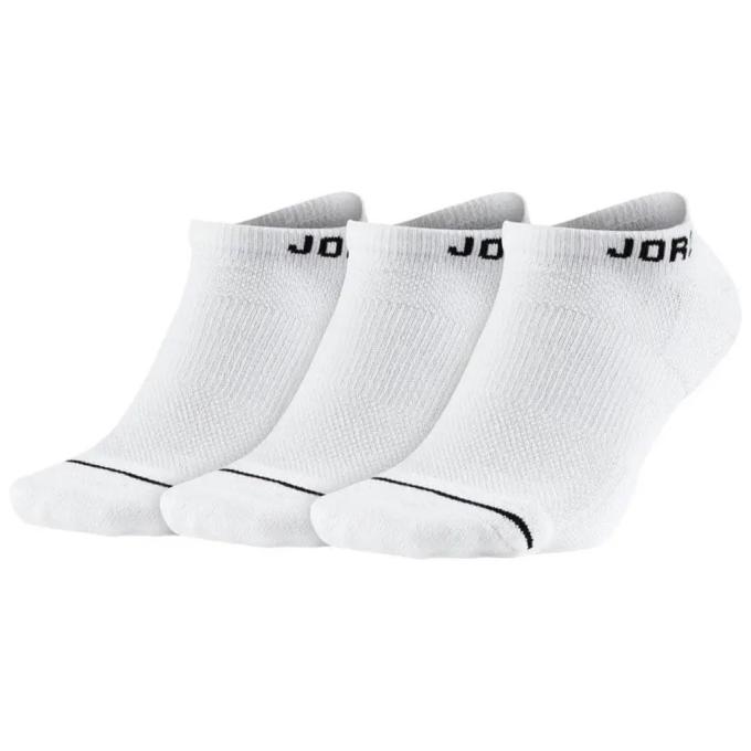 Nike 659658604308