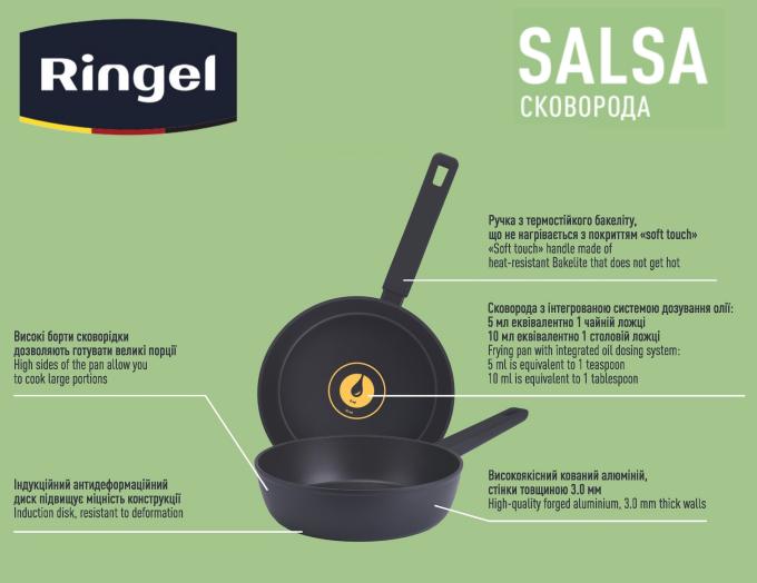 Ringel RG-1134-20