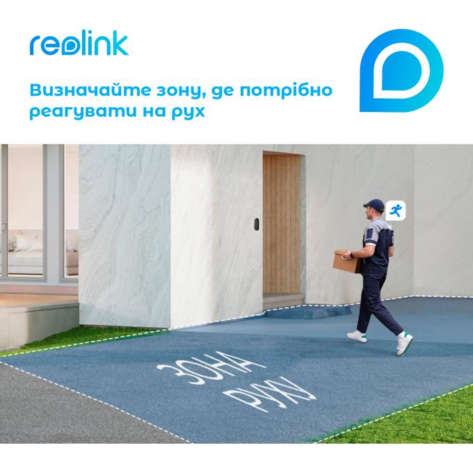 Reolink Reolink Video Doorbell WiFi