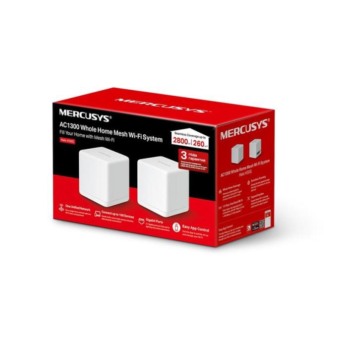 MERCUSYS Halo H30G(2-pack)