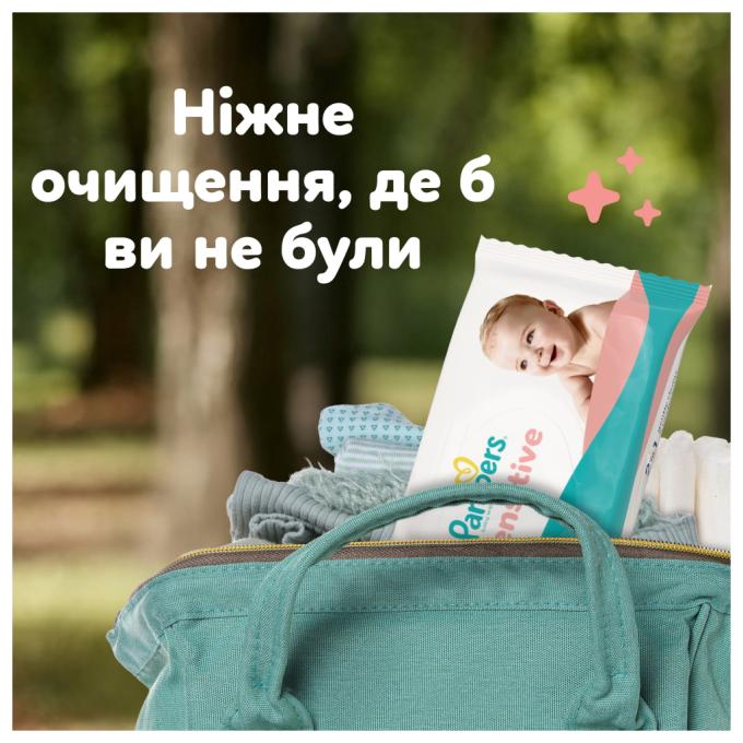 Pampers 8006530134750