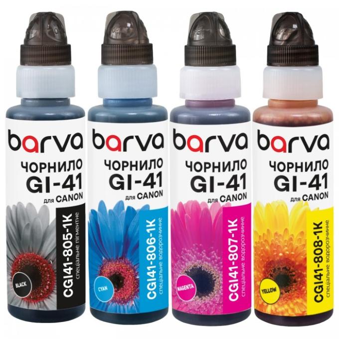 BARVA I-BARE-CGI41-1K-MP