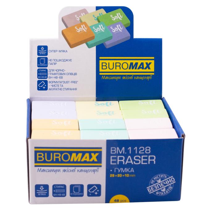 BUROMAX BM.1128
